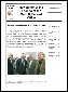 FOSRO Newsletter September 2008.pdf